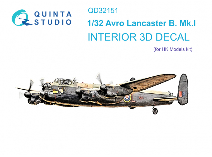 3D Декаль интерьера кабины Avro Lancaster B. Mk.I (HK Model)