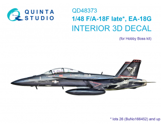 3D Декаль интерьера кабины F/A-18F late / EA-18G (Hobby Boss)