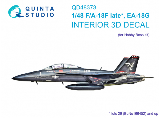 3D Декаль интерьера кабины F/A-18F late / EA-18G (Hobby Boss)