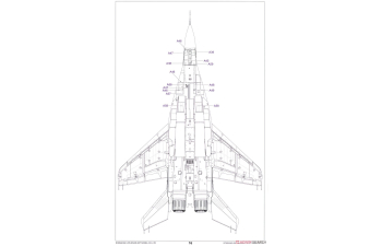 Сборная модель MiG-29AS 9-12 Late Type - Slovak Airforce (2014/2016 Special Painting)