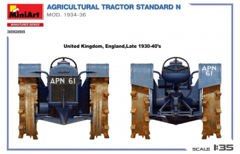 Сборная модель FORDSON Standard N Mod. 1934