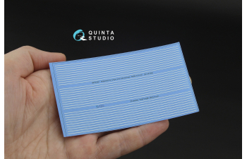 3D Декаль Ватерлинии для кораблей и подводных лодок. Ширина 0.3 mm, общая длина 2,82 m. (для всех моделей)