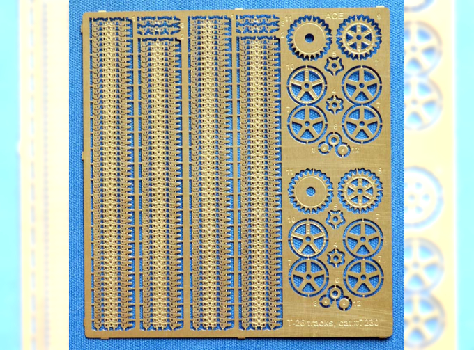 Набор фототравления для Т-26 (траки)
