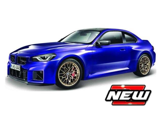 BMW M2 CS (2026), blue