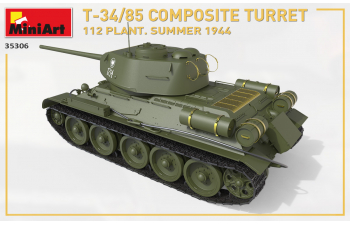 Сборная модель Советский танк T-34/85 112 завода с композитной башней. Лето 1944 г.