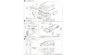 Сборная модель Toyota Alphard '05 Silk Blaze MNH / ANH10 / 15W