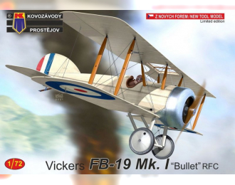 Сборная модель Vickers FB-19 Mk.I Bullet RFC