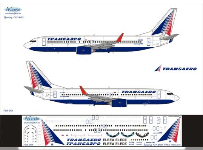 Декаль на самолет боенг 737-800 (трансэро)