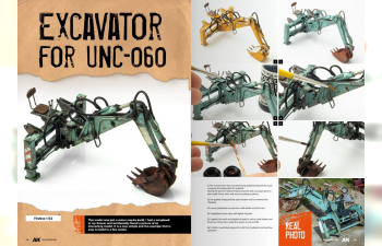 Книга Техника моделирования из бумаги – Михал Трай / PAPER MODELING TECHNIQUES – MICHAL TRAJ