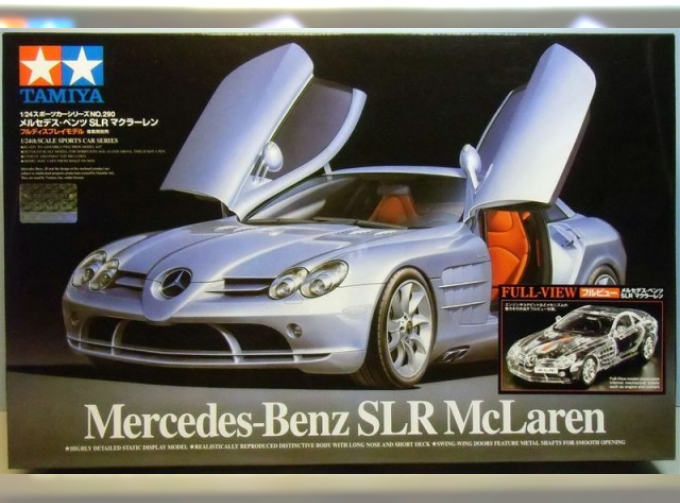 Сборная модель Mercedes-Benz SLR McLaren Full View (с прозрачным корпусом и металлическим дном)