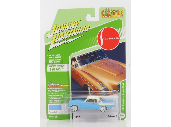 STUDEBAKER Golden Hawk Coupe (1957), Light Blue White