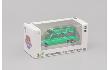 (Greenlight!) CHEVROLET Suburban K20 Custom Deluxe Ambulance 1983, green