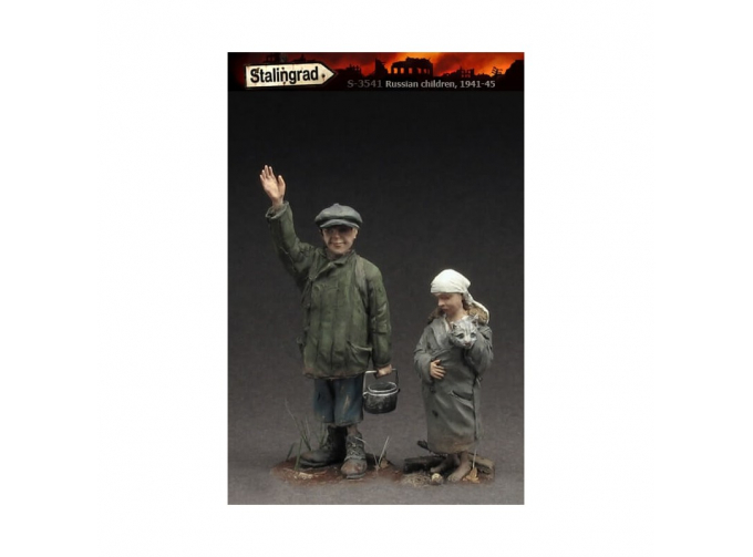 Сборная модель Дети