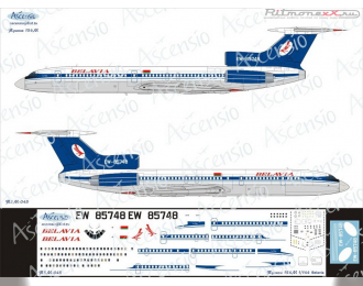 Декаль на самолёт T.u.-154M (Белавиа)