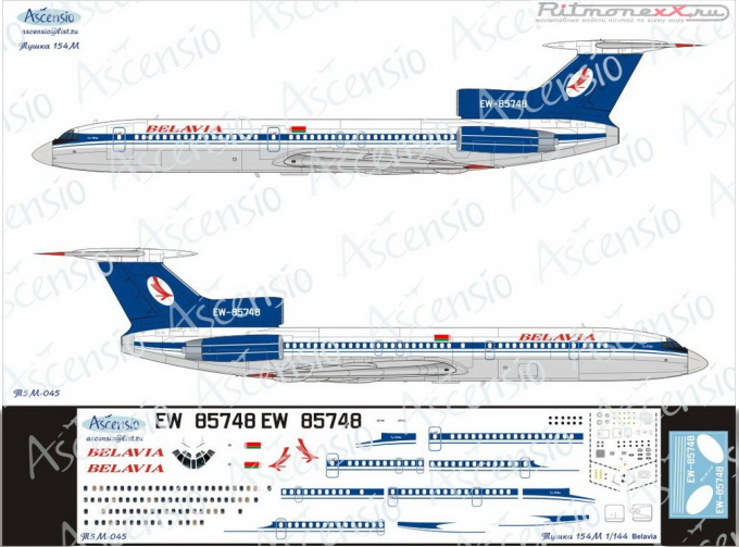 Декаль на самолёт T.u.-154M (Белавиа)