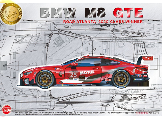 Сборная модель BMW M8 GTE 2020 Road Atlanta 6 Hours Winner