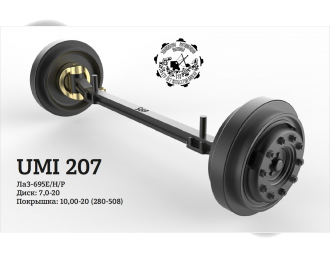 Поворотный мост ЛаЗ-695ЕНР