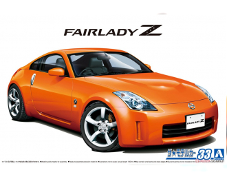 Сборная модель Nissan Fairlady Z-Version ST '07