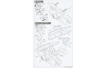 Сборная модель Самолет-разведчик Nakajima E8N1 тип 95, в комплект входят высокодетализированные травленые детали (Limited Edition)
