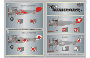 Nieuport Part2 The complete set 2 leaf (decal and mask)