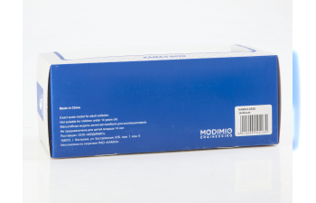 Камский грузовик 6520 Рестайлинг самосвал, зеленый