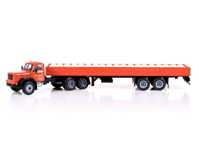 MAGIRUS JUPITER 6x6 NEUTRAL