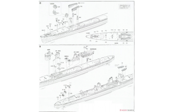 Сборная модель IJN Kagero-Class Destroyer Kagero w/14 Same Type Ship Name Stickers/Decals