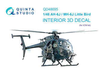 3D Декаль интерьера кабины AH-6J/MH-6J Little Bird (ICM)