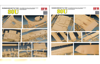 Сборная модель Российский основной боевой танк Т-80У с рабочими траками