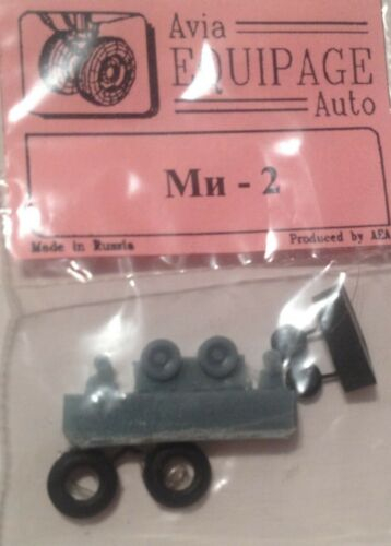 Резиновые колеса Ми-2