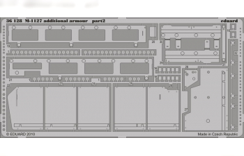 Фототравление для M-1127 additional armour