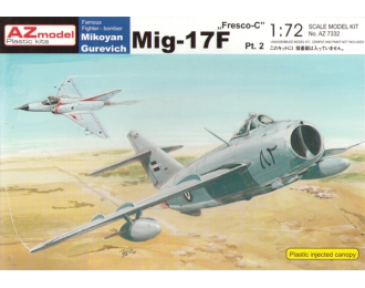 Сборная модель MiG-17F Fresco C Pt.2
