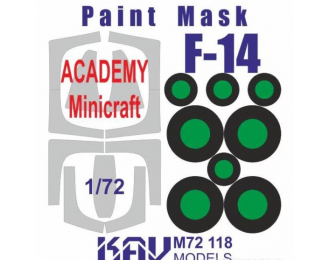 Маска окрасочная на F-14 (Academy/Моделист)