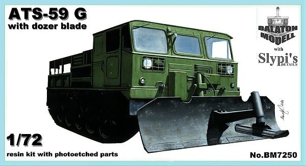 Сборная модель Советский артиллерийский тягач АТС-59Г с бульдозерным отвалом