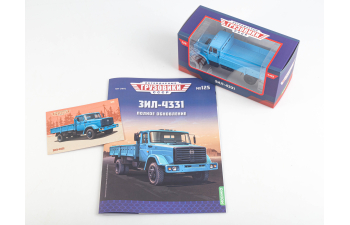 ЗИЛ-4331, Легендарные Грузовики СССР 125