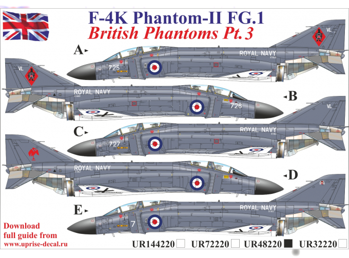 Декаль для F-4K Phantom-II FG.1 British Phantoms Pt.3, без тех. надписей