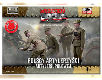 Сборная модель Polish Artillery Crews