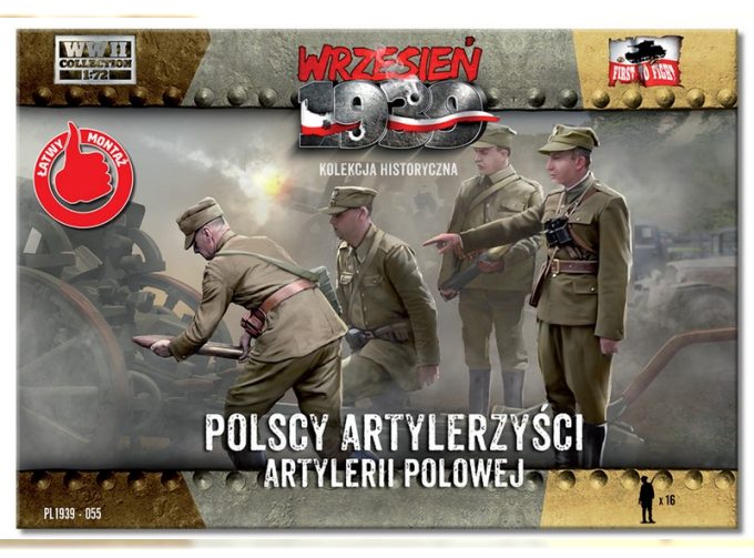 Сборная модель Polish Artillery Crews