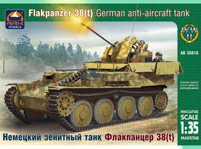 Сборная модель Немецкая ЗСУ Sd.Kfz 140 Ausf.L Flakpanzer 38(t) (Гепард)