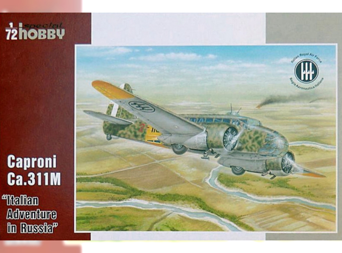 Сборная модель Caproni Ca.311M „Italian Adventure in Russia“