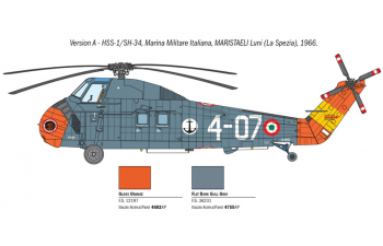 Сборная модель Вертолёт HSS-1 SEABAT