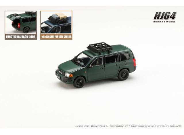 Toyota PROBOX Customized ver., matte green