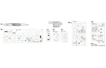 Сборная модель Японский эсминец ASASHIMO