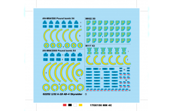 Сборная модель Самолёт A-1D AD-4 Skyraider