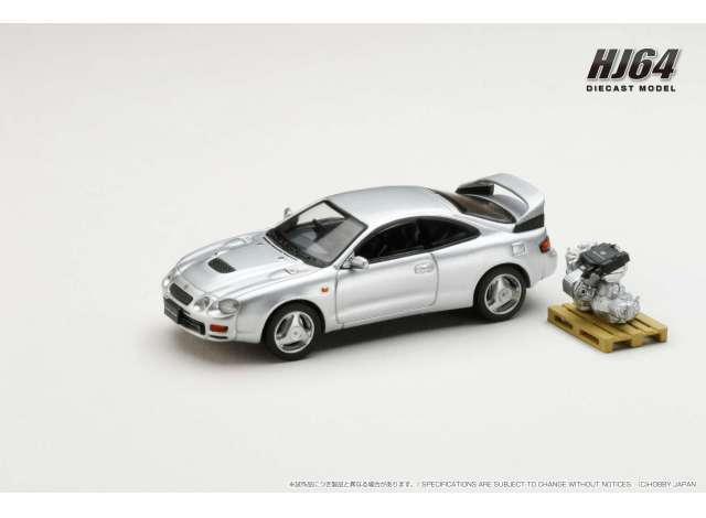 Toyota Celica GT-Four WRC ST205 with Engine Display Model, silver