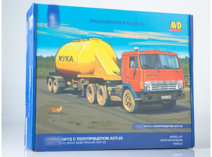 Сборная модель Камский грузовик 54112 с полуприцепом АСП-25