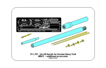 Set of barrels for German Heavy Tank MAUS