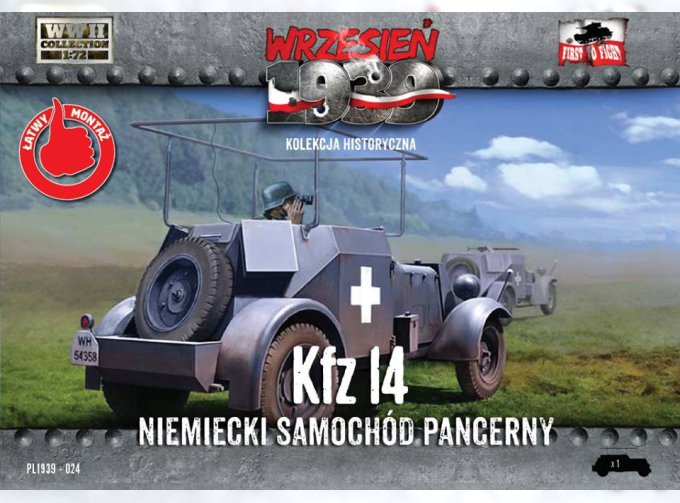 Сборная модель Немецкий разведывательный бронеавтомобиль Kfz.14