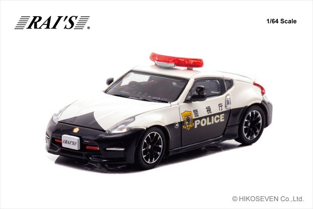 NISSAN Fairlady Z Nismo (Z34) Traffic Police Car Tokyo MPD, white/black