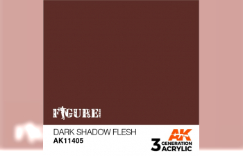 Краска акриловая DARK SHADOW FLESH – FIGURES 17 мл